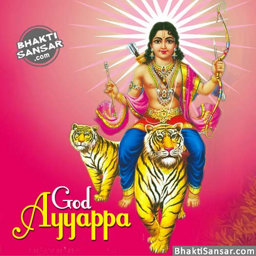 Ayyappa Wallpaper Photos, Images & Pictures Download