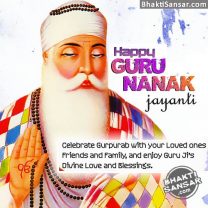 guru-nanak-gurpurab-images