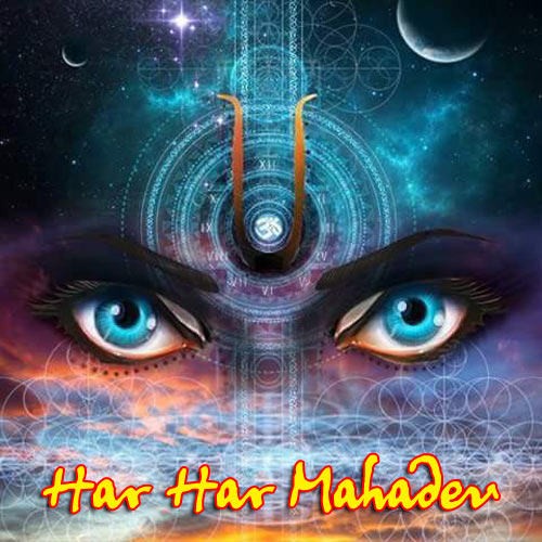 Har Har Mahadev Images, Photos, Pictures for Facebook, Whatsapp
