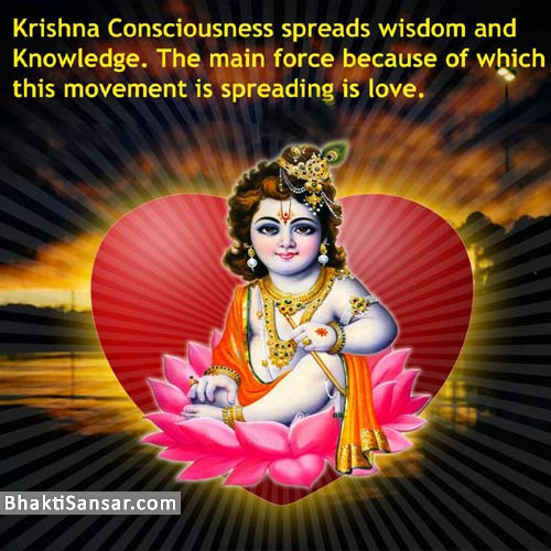 krishna-quotes
