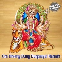 maa-durga-images-with-mantra
