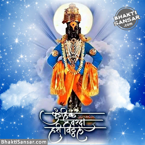Featured image of post Wallpaper Original Vitthal Images Hd / Amazing huge collection of god vitthal wallpapers and high resolution shri vitthal hd wallpaper, pandharpur vitthal images, lord vitthal photos &amp; pictures free download.