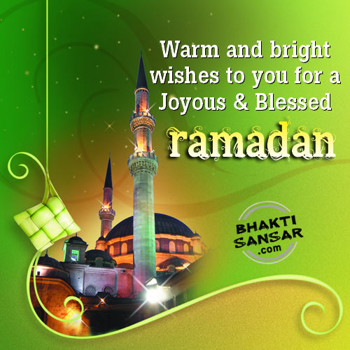 ramadan-images-with-quotes