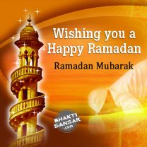 ramadan-images