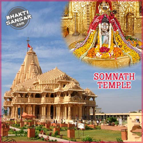 somnath-temple-images