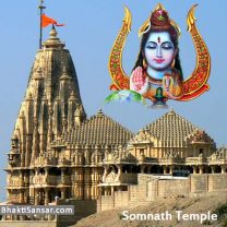 somnath-temple-pictures