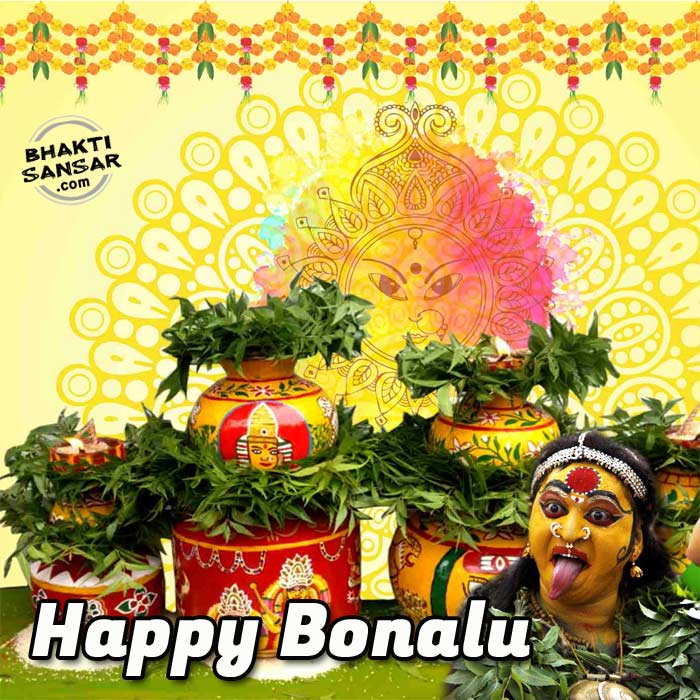bonalu festival wishes images