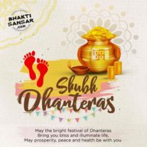 dhanteras pictures with quotes
