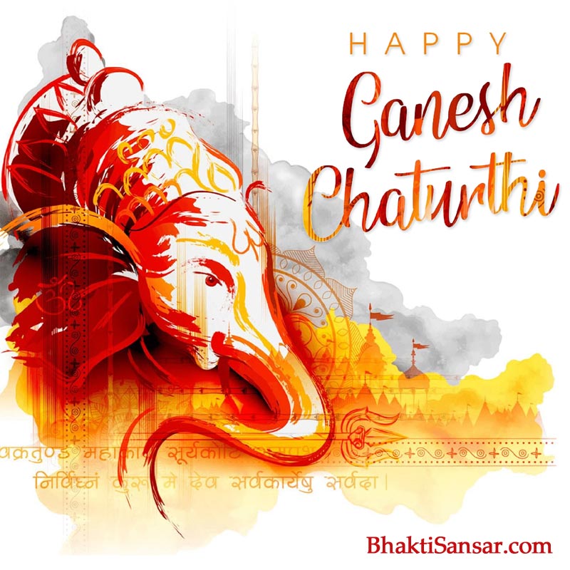 ganesh-chaturthi-wishes-pictures