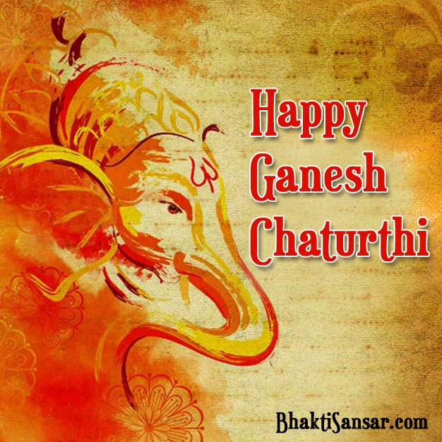 happy ganesh chaturthi photo