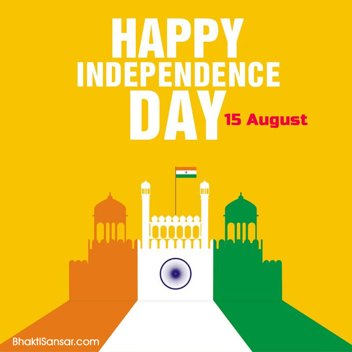 happy-independence-day-images