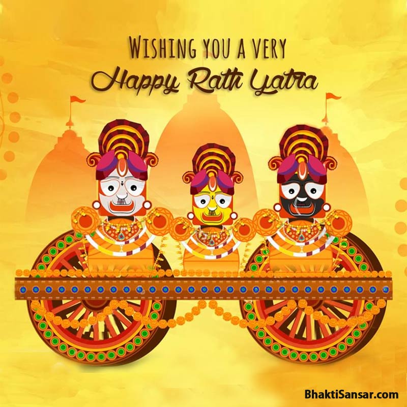 Happy Jagannath Rath Yatra Wishes