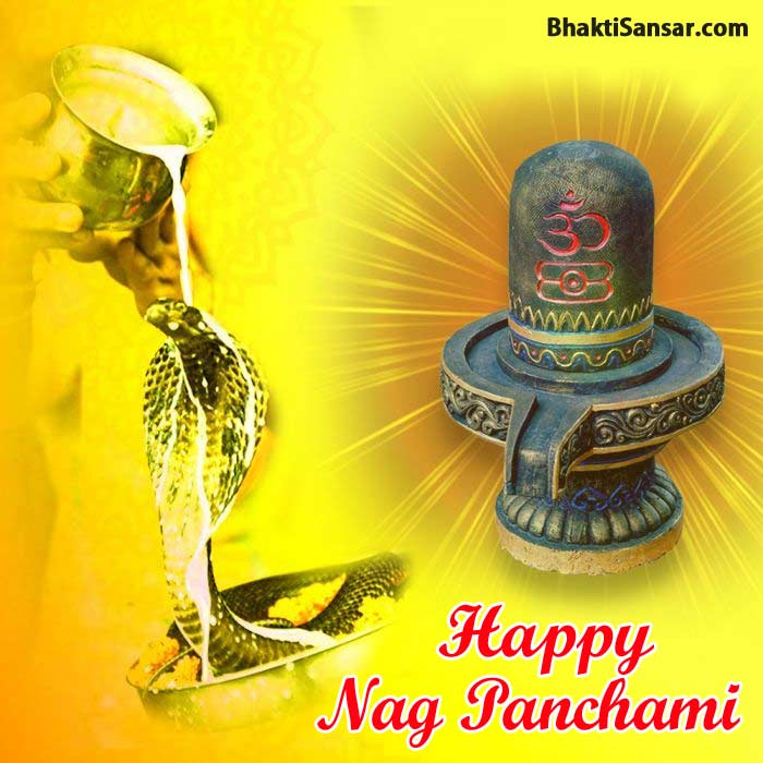 Happy Nag Panchami Images, Photos and Pics for Facebook, Whatsapp