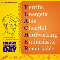 happy teacher's day quotes images