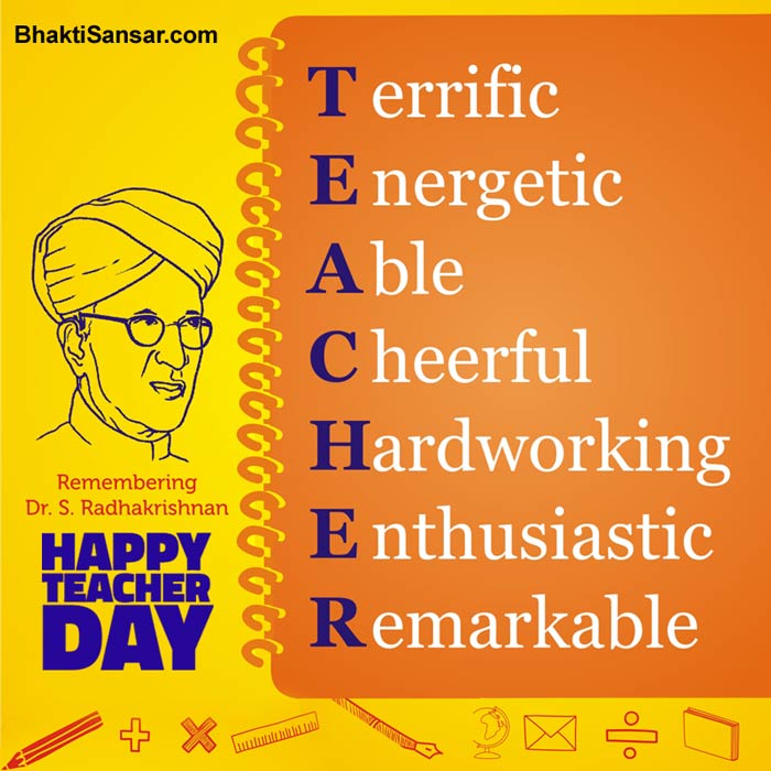 Happy Teacher's Day Quotes Images, Pictures, Wallpapers Free Download