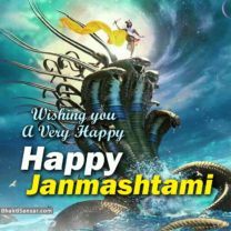 janmashtami-wishes