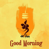om namah shivay image with good morning