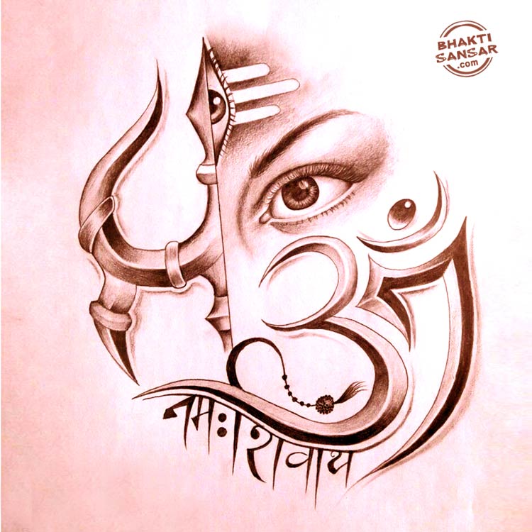 Maa Durga Mantra in Hindi Images, Photo, Picture for WhatsApp Facebook