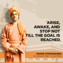 swami vivekananda quotes images