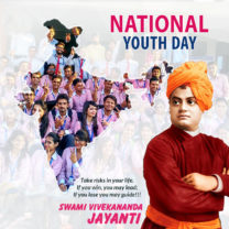 swami vivekananda youth day images
