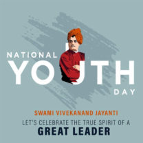 swami vivekananda youth day quotes