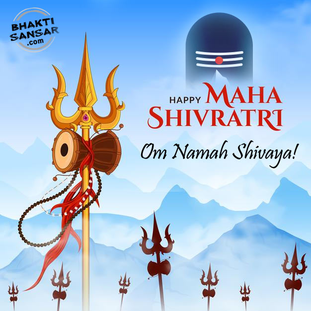 Happy Shivratri Images, Shiva HD Photos & Wallpapers Free Download